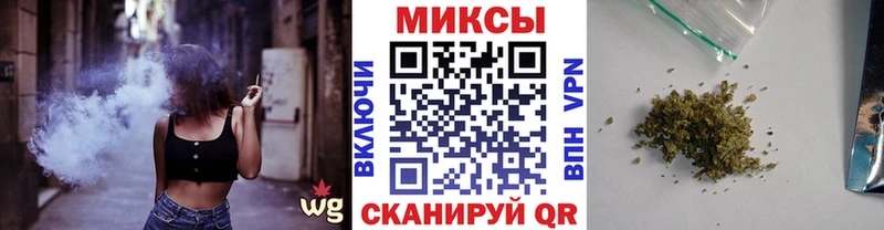 БУТИРАТ 99%  Белогорск 