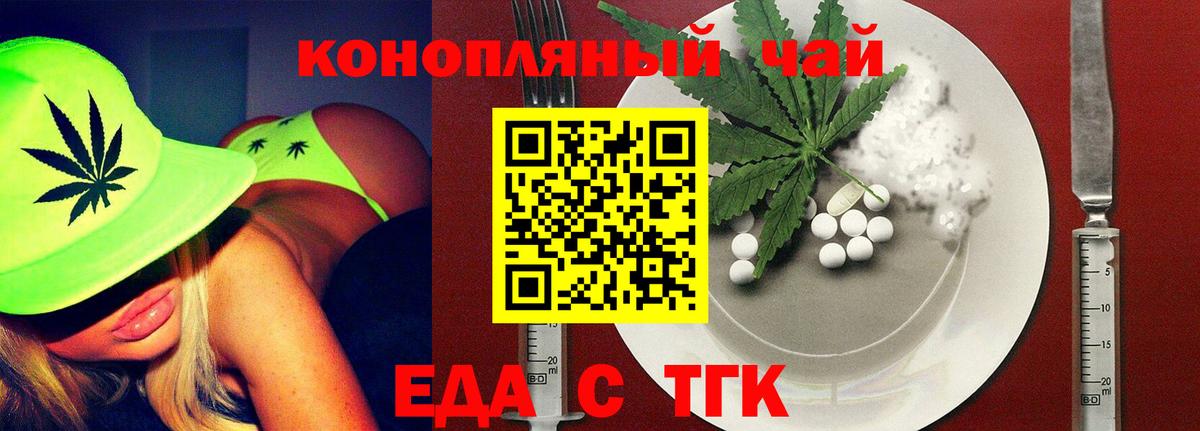 APVP Белогорск