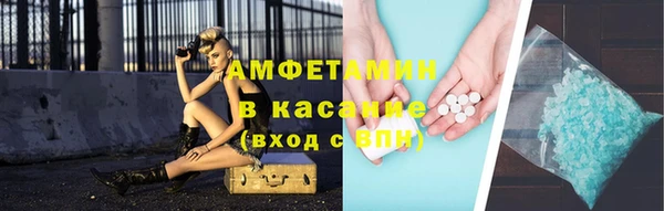 мдма Балашиха