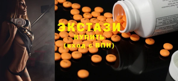 первитин Переславль-Залесский