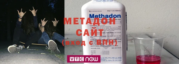 MESCALINE Покровск
