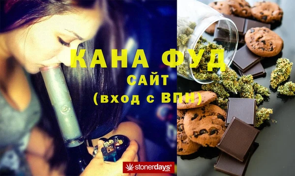 кокаин VHQ Покров