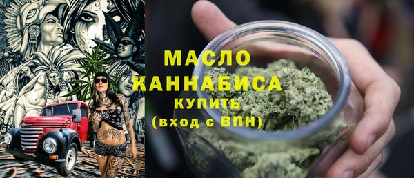 jwh Пересвет