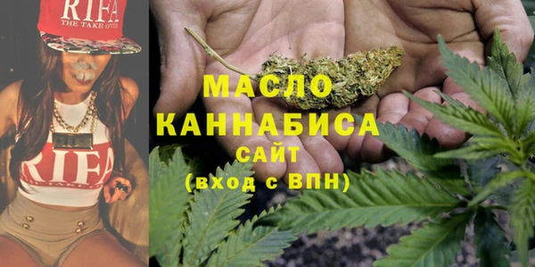 метамфетамин Пестово