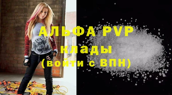 2c-b Покачи