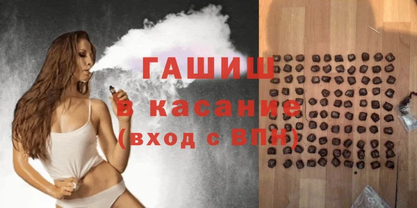 2c-b Покачи