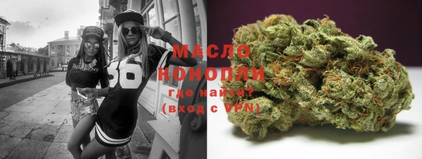 кокаин VHQ Покров