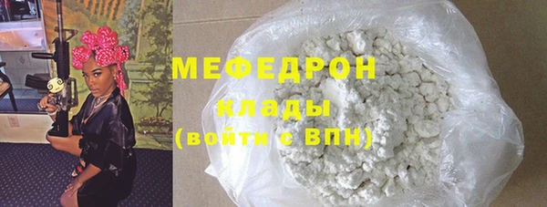 jwh Пересвет