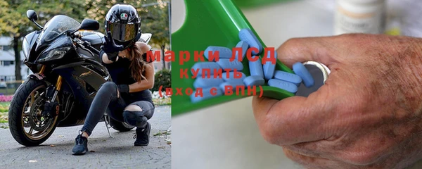 jwh Пересвет
