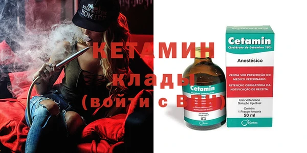 jwh Пересвет