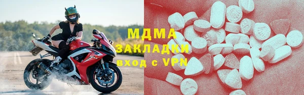 метамфетамин Пестово
