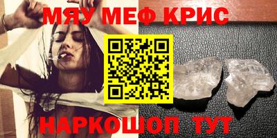 таблы Аргун