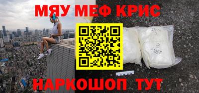 таблы Аргун