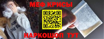 таблы Аргун