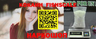 спиды Балаково