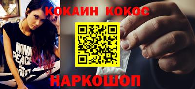 таблы Аргун