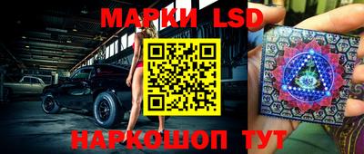мефедрон VHQ Апрелевка