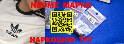 таблы Аргун