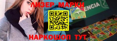 таблы Аргун