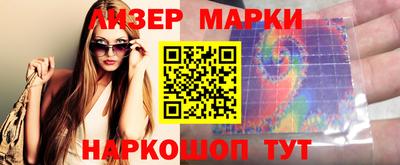 MDMA Premium VHQ Апшеронск