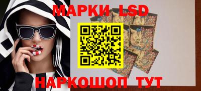 мефедрон VHQ Апрелевка