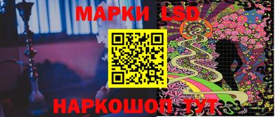 MESCALINE Балашиха