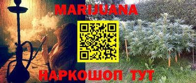 MESCALINE Балашиха