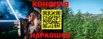 MDMA Азнакаево