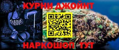 таблы Аргун