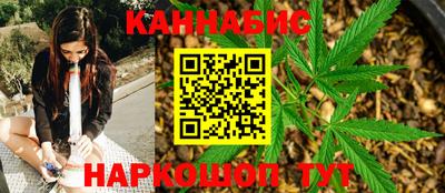 эйфоретик Апшеронск