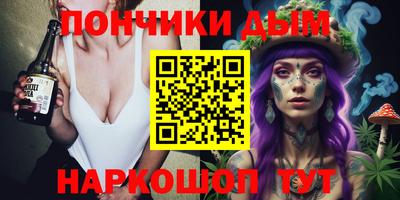 таблы Аргун