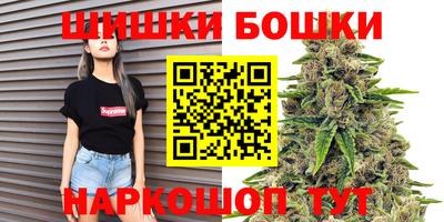 прущая мука Бийск