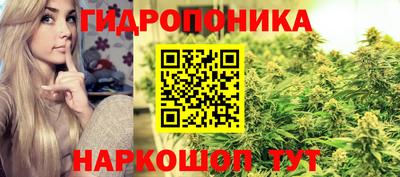 эйфоретик Апшеронск