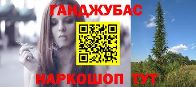 таблы Аргун