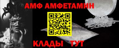 MESCALINE Балашиха