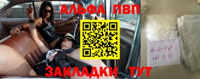 MESCALINE Балашиха