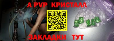 MESCALINE Балашиха