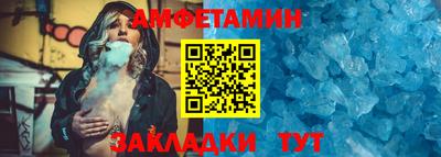 таблы Аргун
