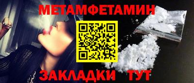 MESCALINE Балашиха