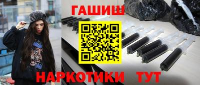 героин Берёзовский