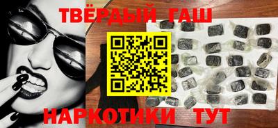 спиды Балаково