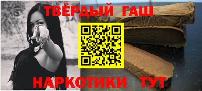 MESCALINE Балашиха