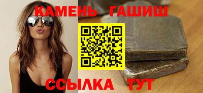 мефедрон VHQ Апрелевка