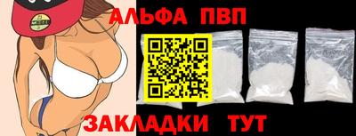 MESCALINE Балашиха