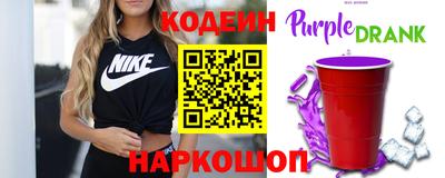 спиды Балаково