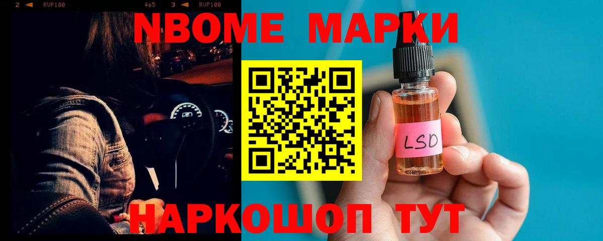 Лсд 25 экстази кислота  Вход с VPN  ЛСД экстази кислота  blacksprut ссылки  Белогорск 